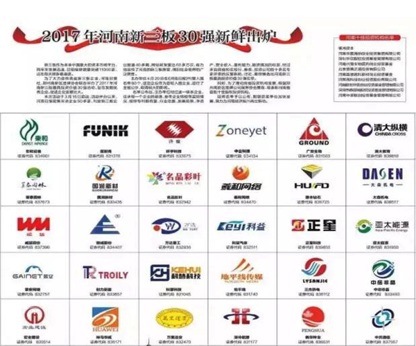 1536308095408468.jpg 2017060511222341190.jpg