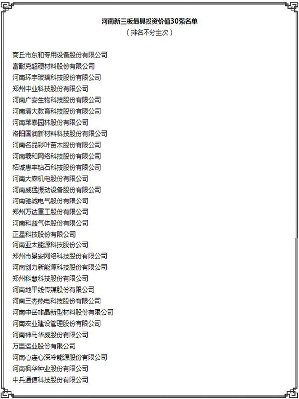 1536308102421652.jpg 2017060511253677701.jpg