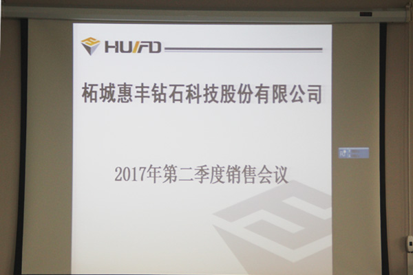 1536308709342577.jpg 2017071008301227091.jpg