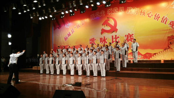 1536309420796608.jpg 2015070317495510846.jpg