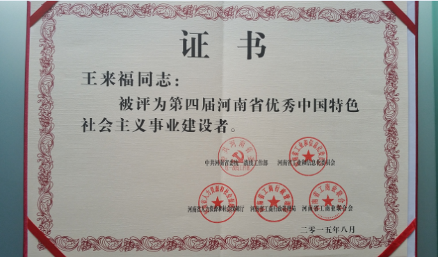 1536310028268496.png 1536310028268496.png