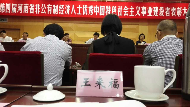 1536310028640270.png 1536310028640270.png