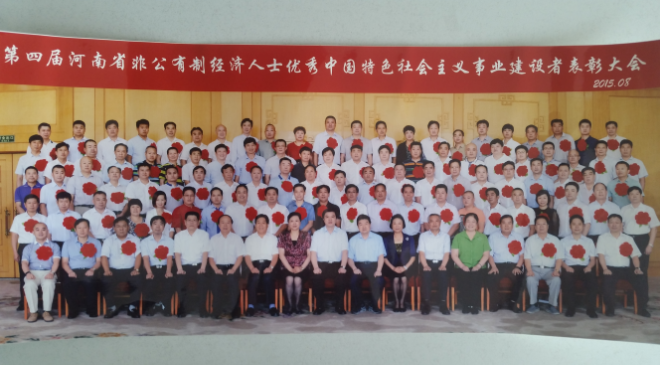 1536310084393998.png 1536310084393998.png