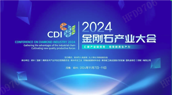 QQ_1730442462648.png